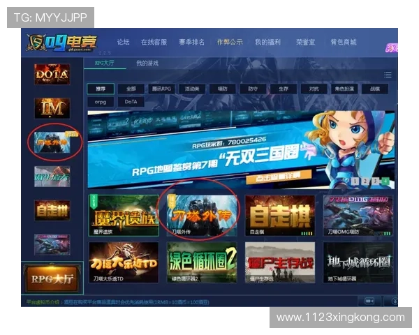 db电竞官网的用户反馈：如何改善平台服务